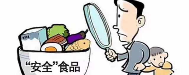 亚硝酸盐的危害性有哪些 亚硝酸盐对人体有哪些危害