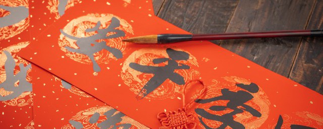 一年中有哪些重要节日 一年中重要节日简介