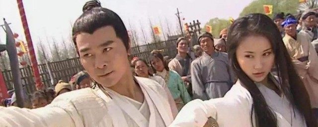 连城诀是什么朝代 连城诀简介