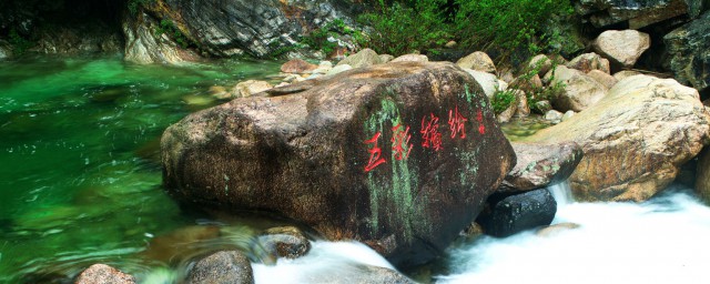 黄山翡翠谷景点简介 黄山翡翠谷景点介绍