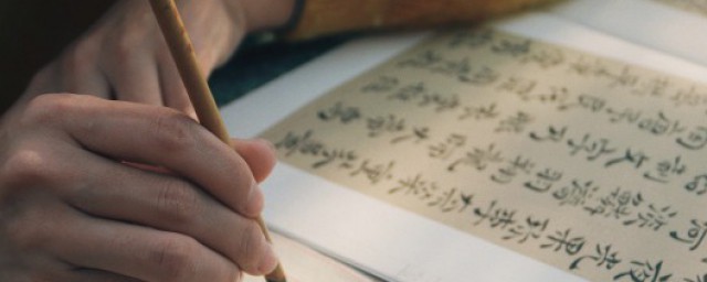 汉字的来历介绍 关于汉字的来历介绍