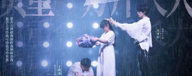 负重一万斤长大歌词 负重一万斤长大歌曲