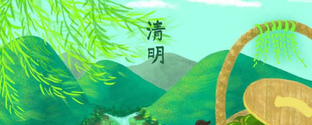 清明节为什么被称为寒食节 清明节称为寒食节的原因