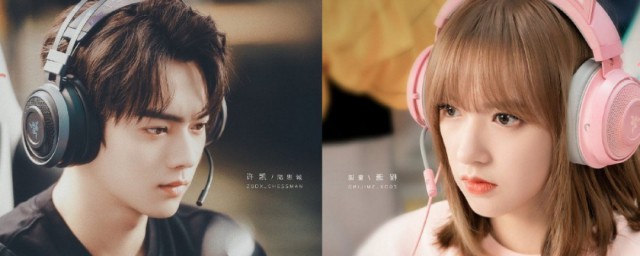 你微笑时很美剧情介绍 你微笑时很美简介