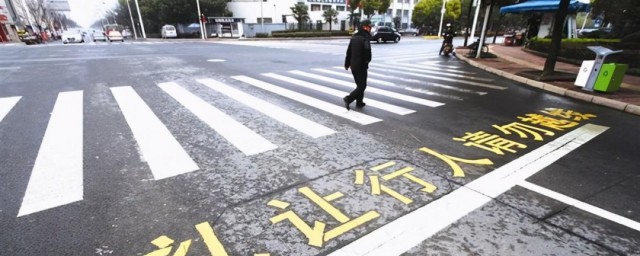 路过是什么意思 路过如何解释