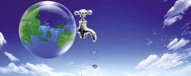 世界节水日是几月几日 世界节水日是什么时候