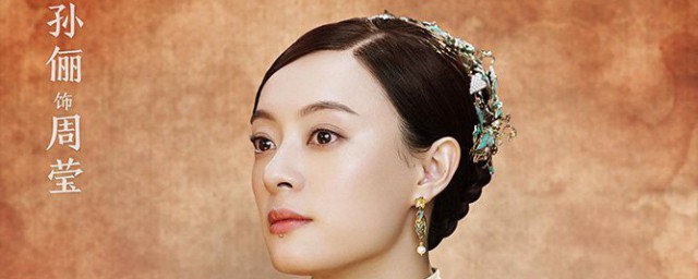 那年花开月正圆剧情分集介绍 那年花开月正圆剧情分集简介1-5集
