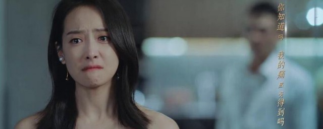 陌生的恋人的原著小说 陌生的恋人的原著小说是什么