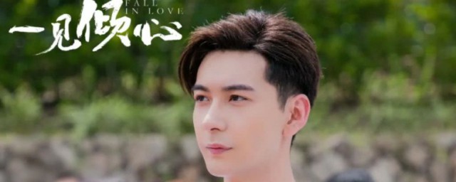 一见倾心演员表 一见倾心简单介绍