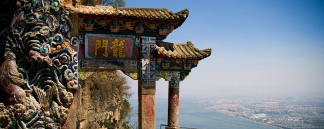 昆明西山龙门景点简介一下 西山龙门景区的介绍