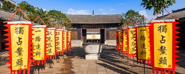 解元是什么意思 什么是解元