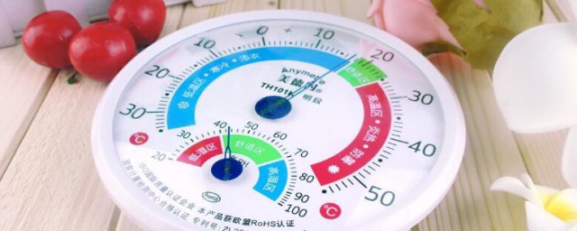如何让室内温度高 怎么让室内温度高