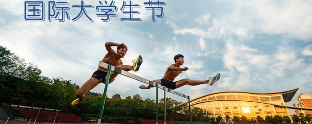 大学生节手抄报 大学生节手抄报资料