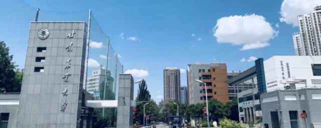 甘肃农业大学专业介绍 甘肃农业大学简单介绍