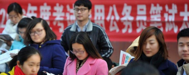 国考一般要考什么 国考考的内容