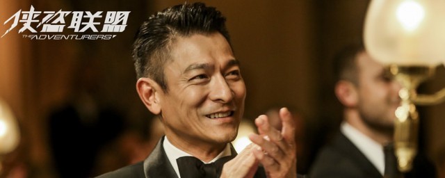 侠盗联盟剧情简介 侠盗联盟电影介绍