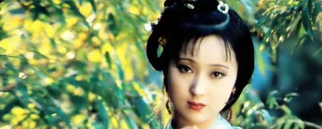 林黛玉人物介绍 林黛玉人物详情介绍