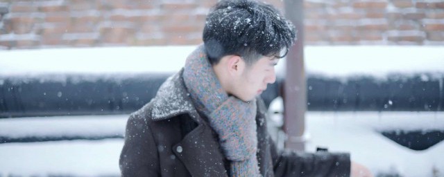绿茶男是啥意思 绿茶男的含义