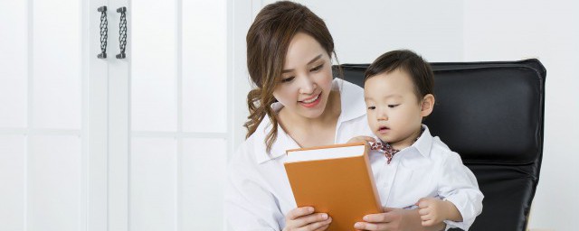 父母对孩子的错误如何教育 父母怎样帮孩子改正错误