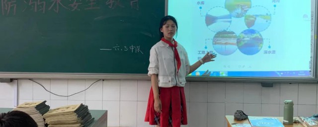 小学教育是什么意思 小学教育解释