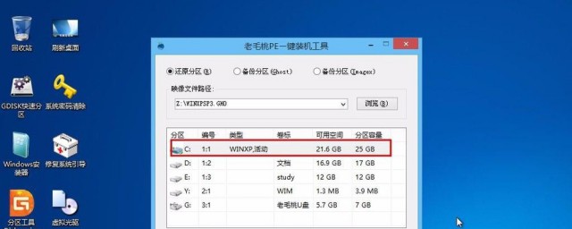 电脑怎么更新软件 怎么更新电脑软件