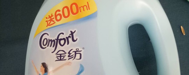 金纺怎么用 怎么用金纺