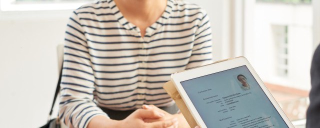 大学生面试技巧及注意事项 大学生面试技巧及注意事项有哪些