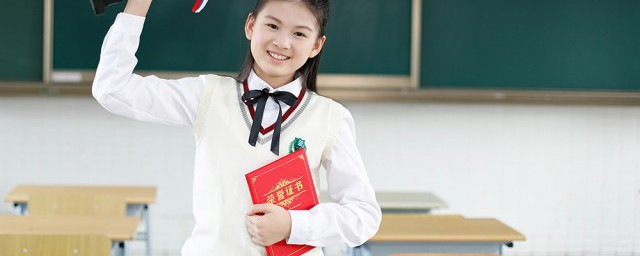 简短的获奖感言有哪些 关于简短的获奖感言