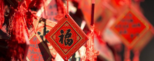 本命年都应该注意什么 本命年需要注意事项介绍