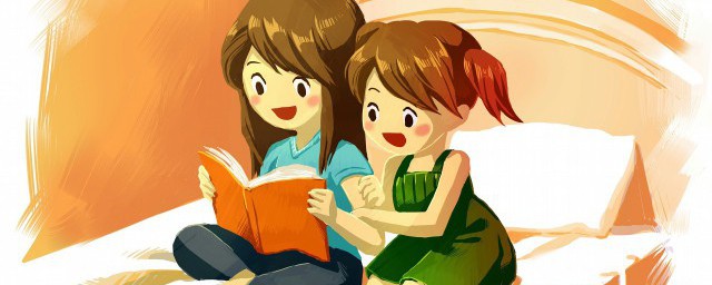 人无癖不可与交啥意思 人无癖不可与交的意思介绍