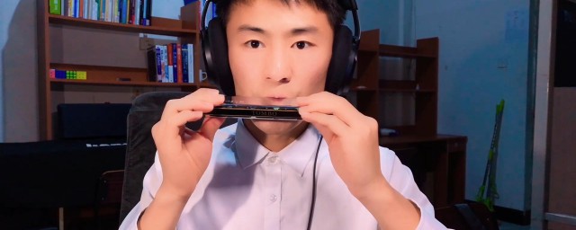 吹口琴的好处和坏处 吹口琴有什么好处