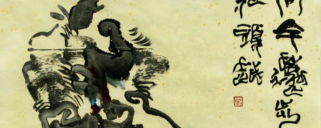 而今迈步从头越出处及意思 而今迈步从头越全文是怎样的