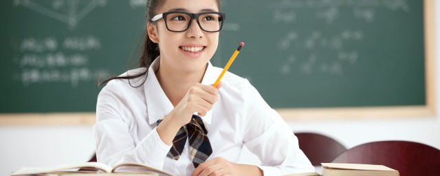 自矜是什么意思 自矜怎么理解