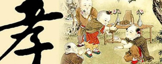 中华民族传统美德 中华民族传统美德介绍