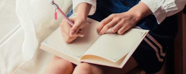 所托非人的意思 如何理解所托非人的意思