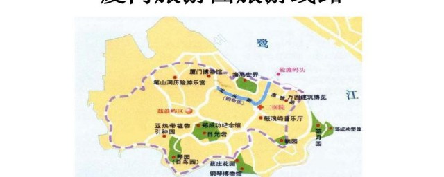 厦门一日游最佳路线 厦门一日游的最佳路线