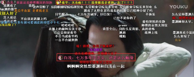 优酷如何开弹幕 打开优酷弹幕怎样操作