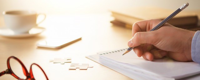 未若柳絮因风起翻译 未若柳絮因风起解释