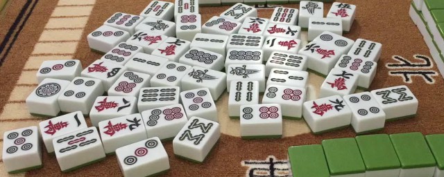 门前清是什么意思 什么是门前清