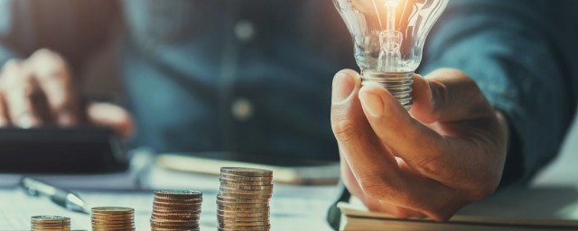 什么是开放型基金 开放型基金简介