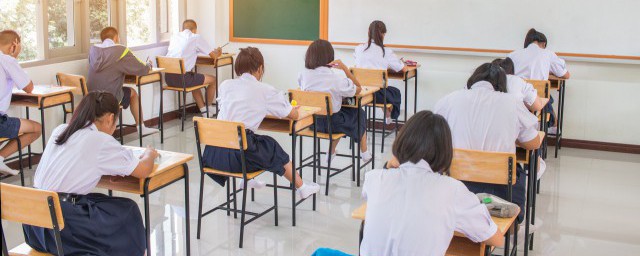 广西中考满分多少分 共要考多少科目