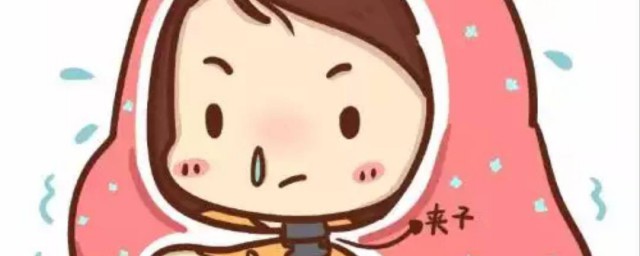 瑟瑟的意思是什么意思 瑟瑟的解释