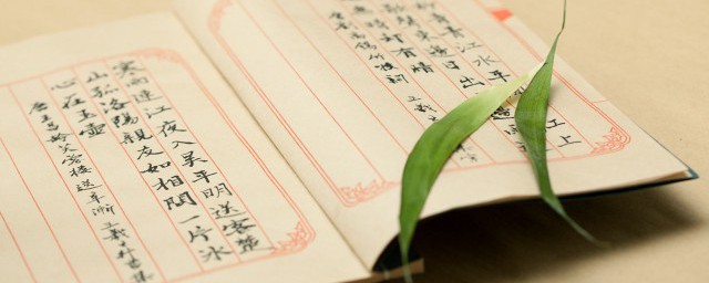 志怪小说代表作 志怪小说的代表作