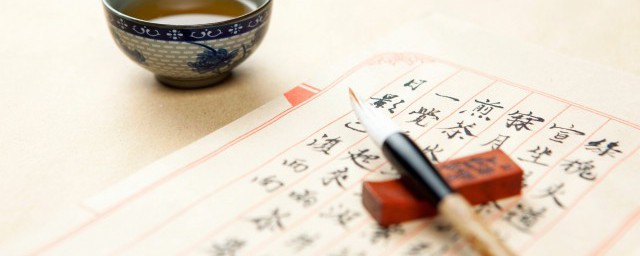 赵孟頫书法代表作 赵孟頫书法的代表作有哪些
