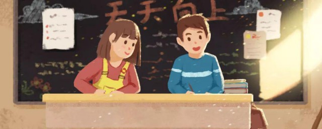 常在河边走哪有不湿鞋 常在河边走哪有不湿鞋解释