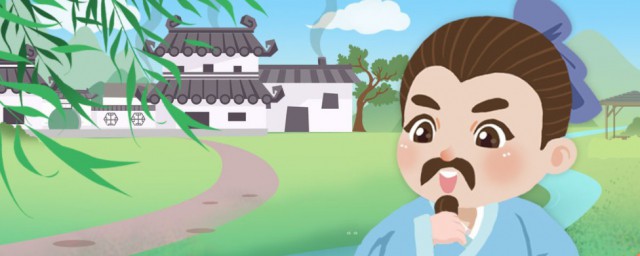 新竹古诗原文翻译及赏析 新竹古诗原文介绍