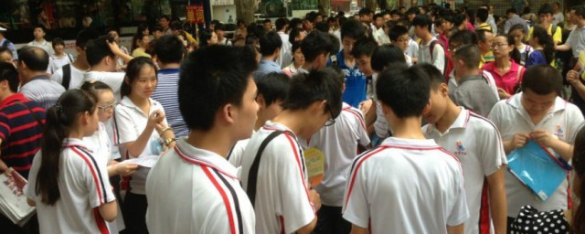 2021年中考总分是多少 2021年中考总分介绍