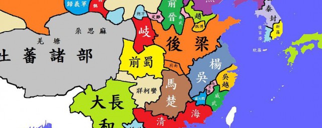 五代十国皇帝列表及简介 五代十国皇帝表
