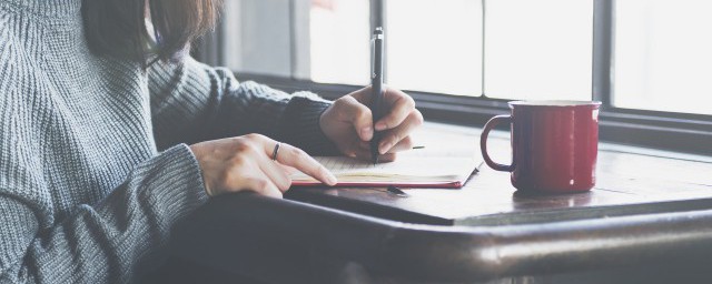 致家长的一封信如何写 致家长的一封信怎么写