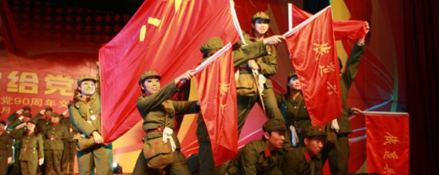 铁道兵志在四方歌词 铁道兵志在四方歌词全文